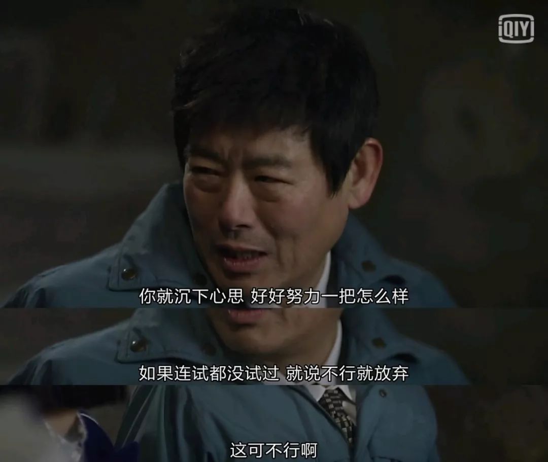 请回答1988关于爱的解释与表达,请回答1988经典台词