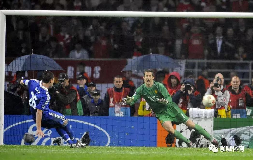 特里退役比赛,特里退役球衣