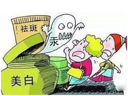 现在的代购都是怎么样了,代购是真的假的