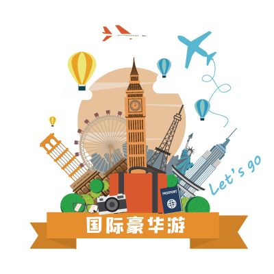 定装修，赢旅游！超豪华芬兰极光之旅静候有缘人！