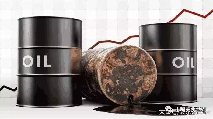中国突然宣布一个消息，三十万采油工人纷纷下岗，美国：还我美金！