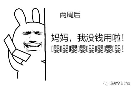 日潮海淘攻略,海淘日淘攻略