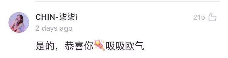 支付宝锦鲤互动营销,此次支付宝锦鲤营销的赢家有谁