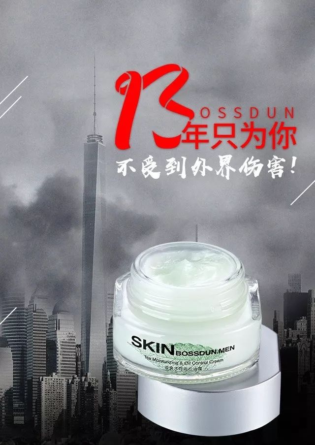 波士顿最新消息,波士顿有多厉害