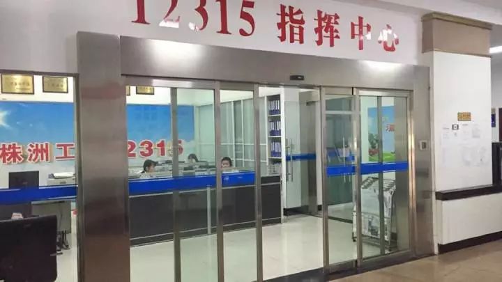 「简讯」醴陵200亩扶贫辣椒滞销,村民很“椒急”/第6届湖南艺术节相关剧目门票发放中