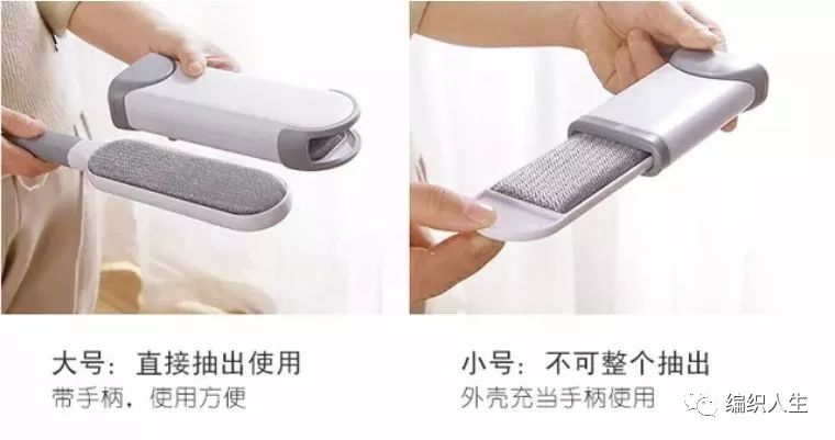 静电去毛神器,比粘毛器好用的除毛器