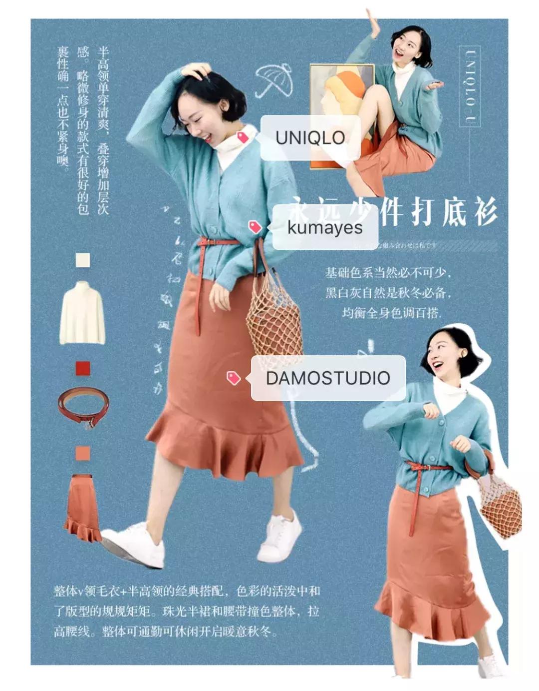 优衣库爱马仕look,优衣库爱马仕合作款2018