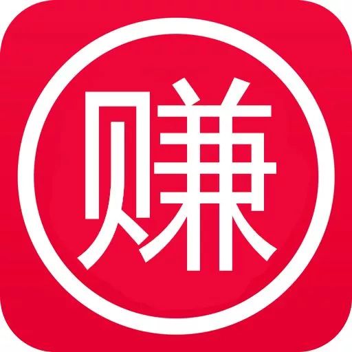 「陈飞教说闽南话」第33期：赚钱！赚大钱！