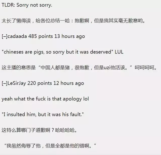 盘外招意思,韩国盘外招是啥意思