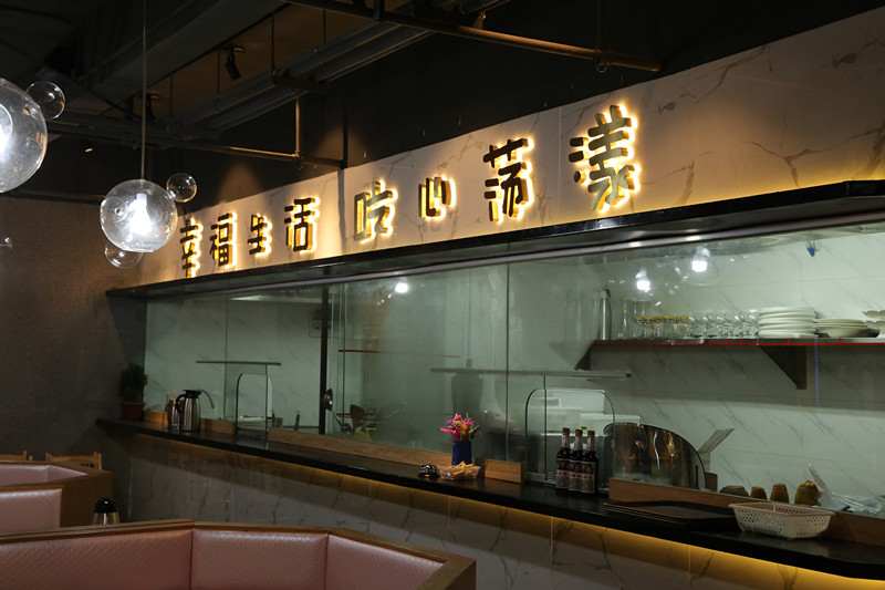 新塘镇吃喝玩乐,新塘吃喝玩乐排行榜