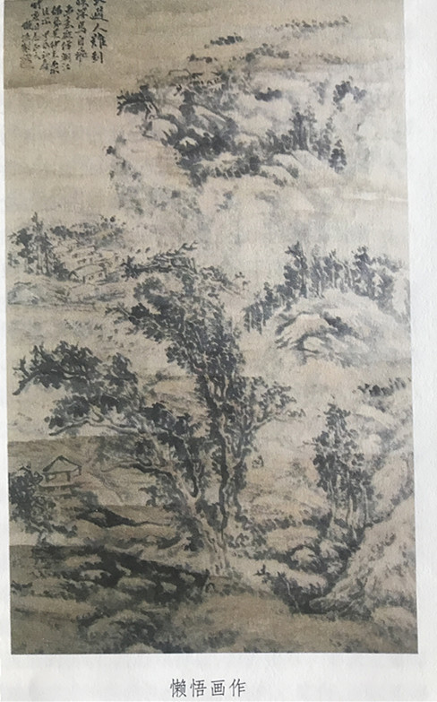 潢川人物画欣赏,潢川人物