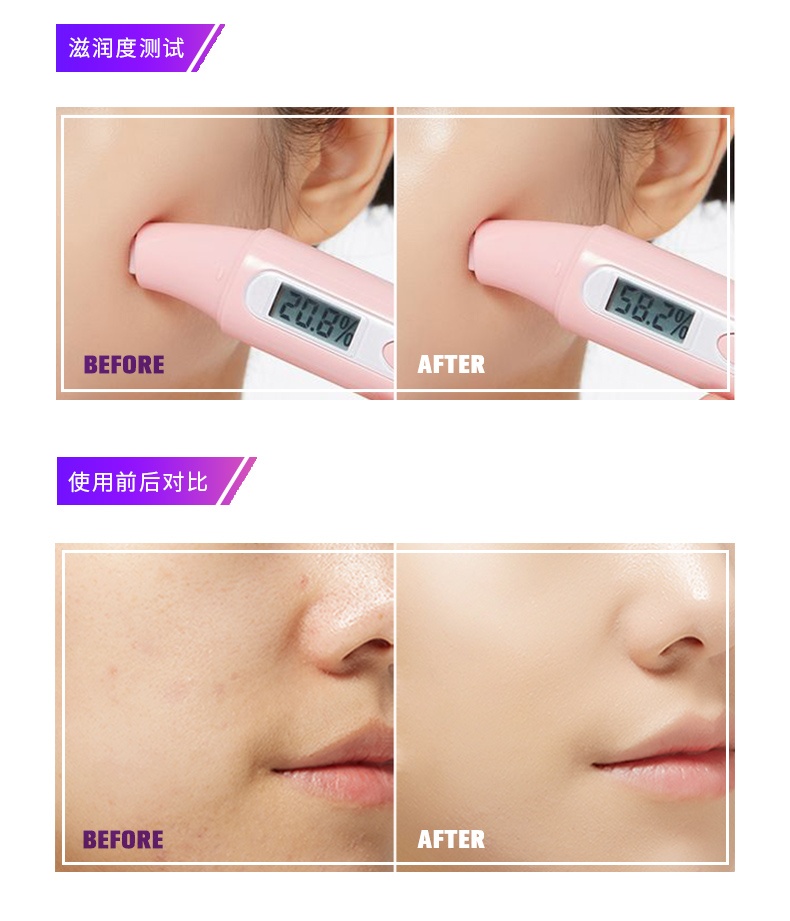 敏感肌用什么气垫粉底好,敏感肌用什么气垫bb霜