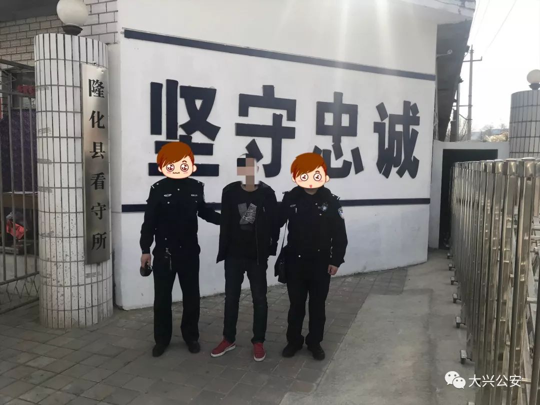 朝阳区派出所抓过的明星,派出所能查明星户口吗