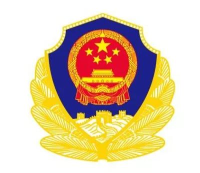 政治改造｜关注！国庆期间高墙内这份“红色套餐”很特别！