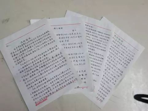 政治改造｜关注！国庆期间高墙内这份“红色套餐”很特别！