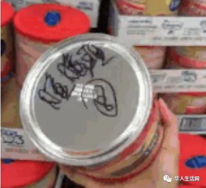 发现假冒商品怎么处理,吃惊的冒牌货完整版