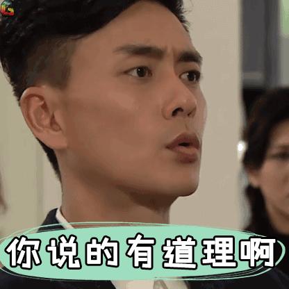 发朋友圈尴尬被别人看到,尴尬发朋友圈被看见