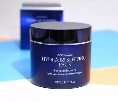 ahc补水免洗睡眠面膜,睡眠面膜推荐ahc