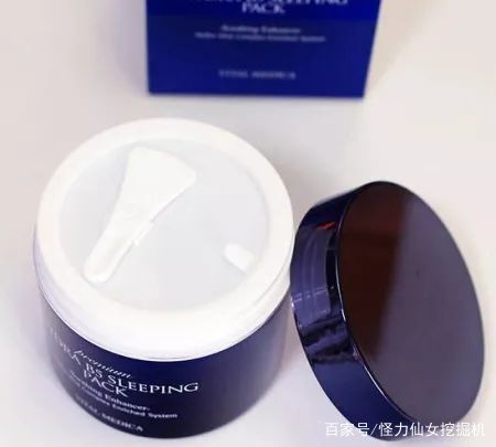 ahc补水免洗睡眠面膜,睡眠面膜推荐ahc