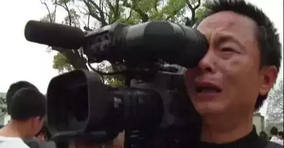 台湾大学校长在大陆演讲：记者边录边哭！