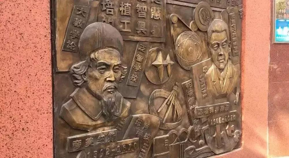 石家庄不相信眼泪，但相信洗浴