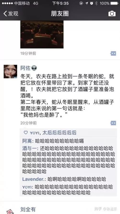 发条乐点：KFC全家桶的含义