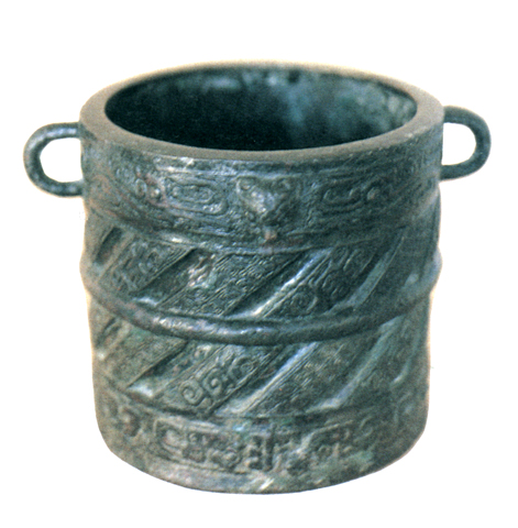 西周早期中期晚期金文的特征,西周金文对照表图文