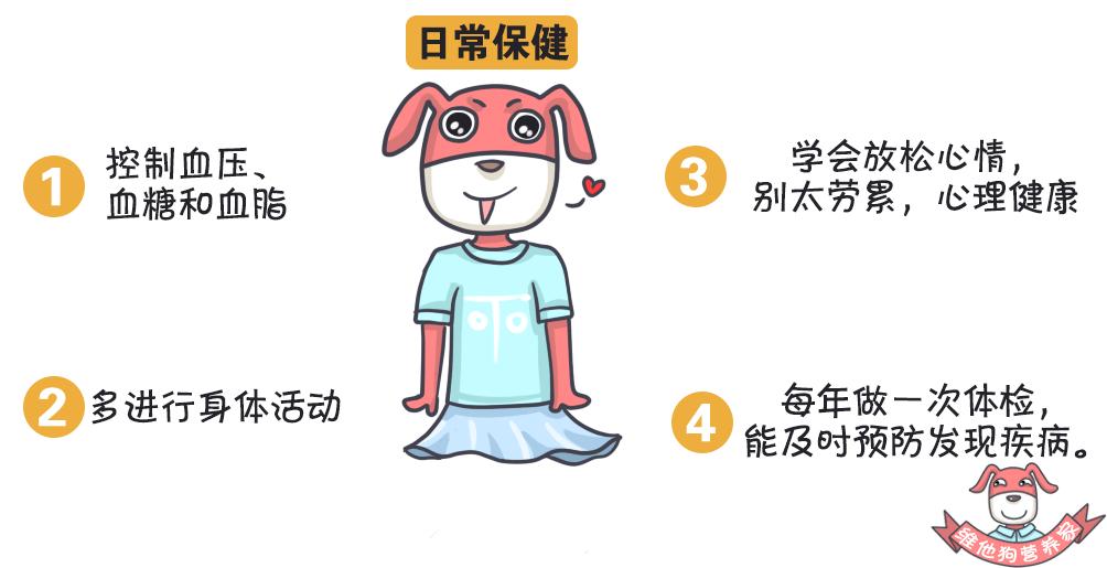 排毒瘦身足贴,足贴正品祛湿气排毒减肥测评