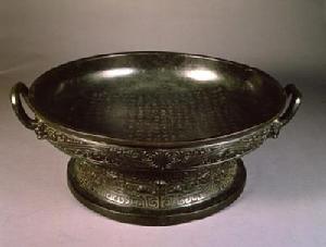 西周前期金文,西周金文六种哪个版本最好