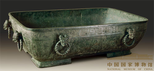 西周早期中期晚期金文的特征,西周金文对照表图文