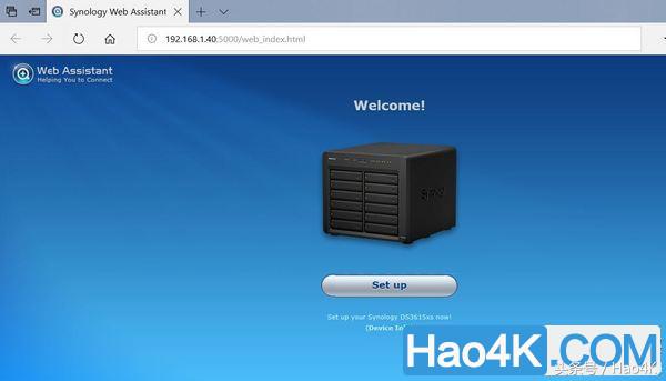 200元的群晖,惠普t610黑群晖