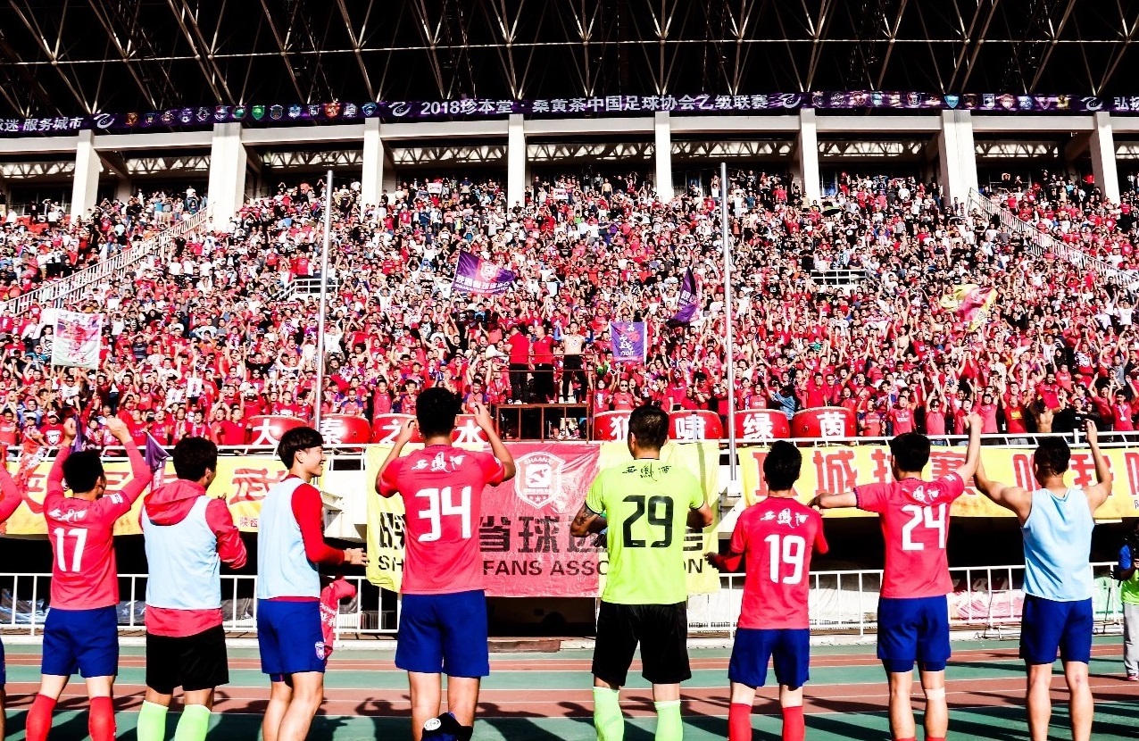 陕西中乙对雷曼比赛成绩,中乙西北狼赛程最新