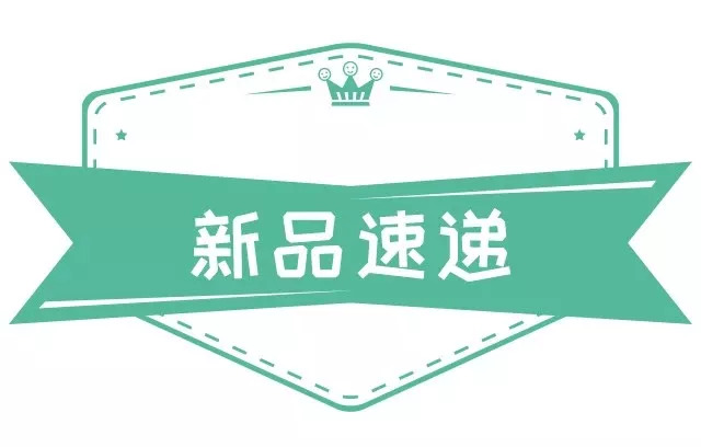 日本十大好用的洗发水排行榜,日本superfoodlab洗发水