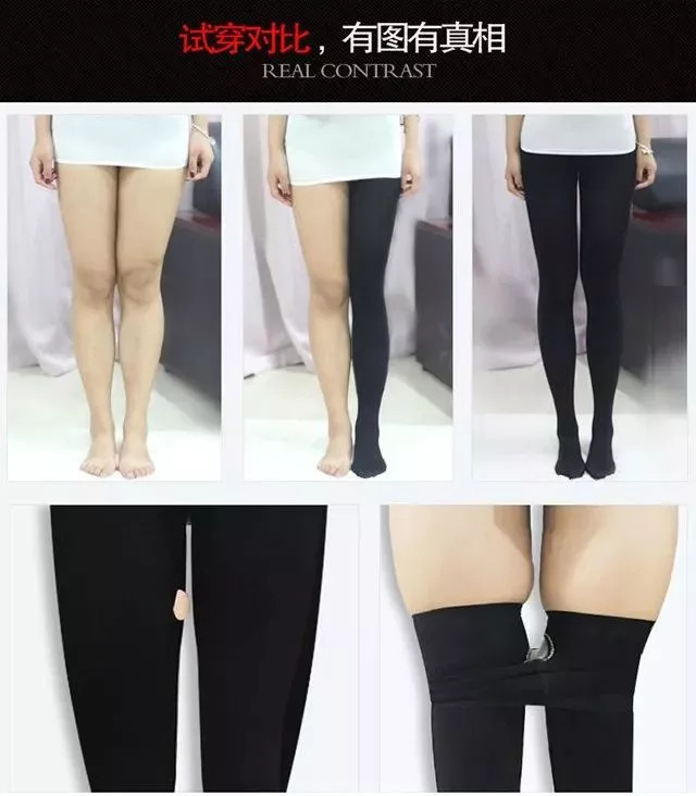 德国人太变态了，一条打*裤底**穿三年！一次性解决塑型提臀瘦腿抗起球等多种难题！裤袜中的爱马仕……
