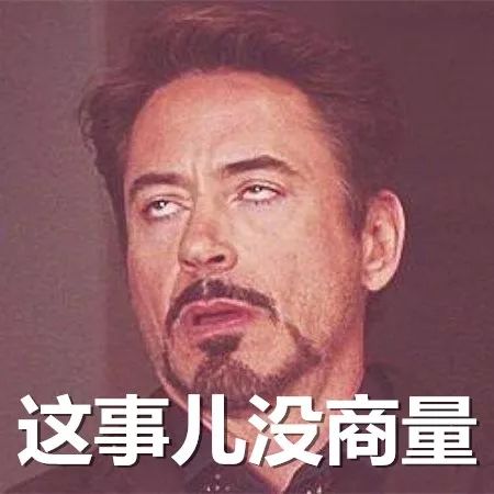 我的十一长假,我的十一假期