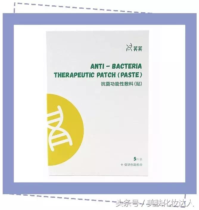医美面膜别乱用这几款无限回购,医美面膜大科普谨慎跟风防止踩雷