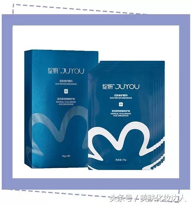 医美面膜别乱用这几款无限回购,医美面膜大科普谨慎跟风防止踩雷