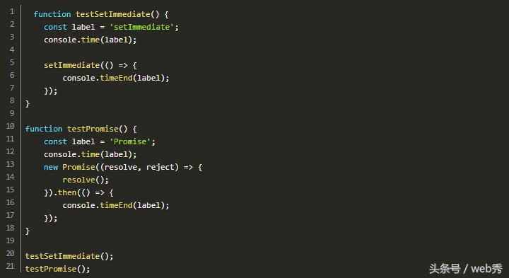 javascript常用的两种定时函数,怎么解释javascript的定时器