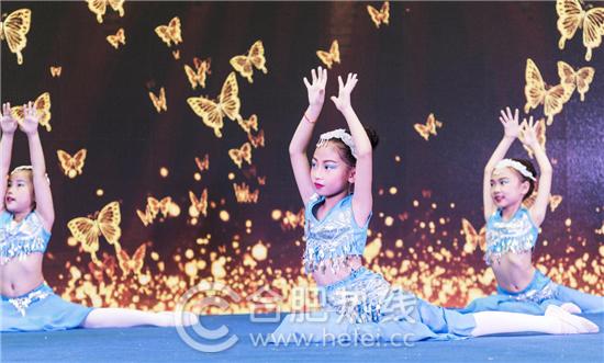 合肥少儿舞蹈大赛,合肥国舞杯少儿舞蹈展