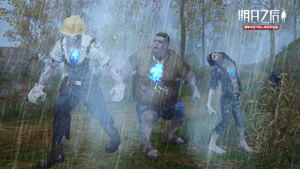 明日之后秋日森林为什么有丧尸,明日之后尸潮围攻自己庄园