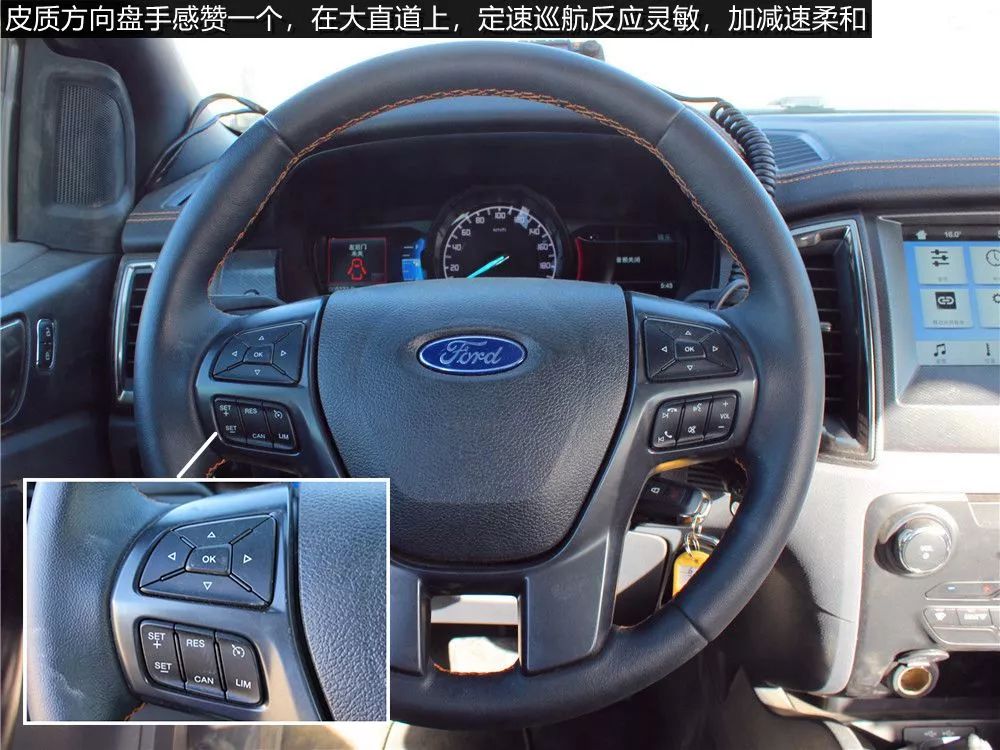 “失联”的2天里，车叔竟完成对美式皮卡生活的所有幻想