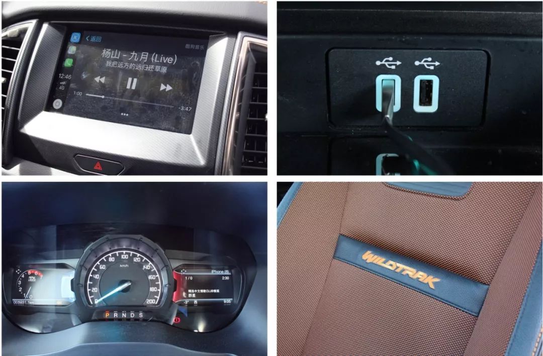 “失联”的2天里，车叔竟完成对美式皮卡生活的所有幻想