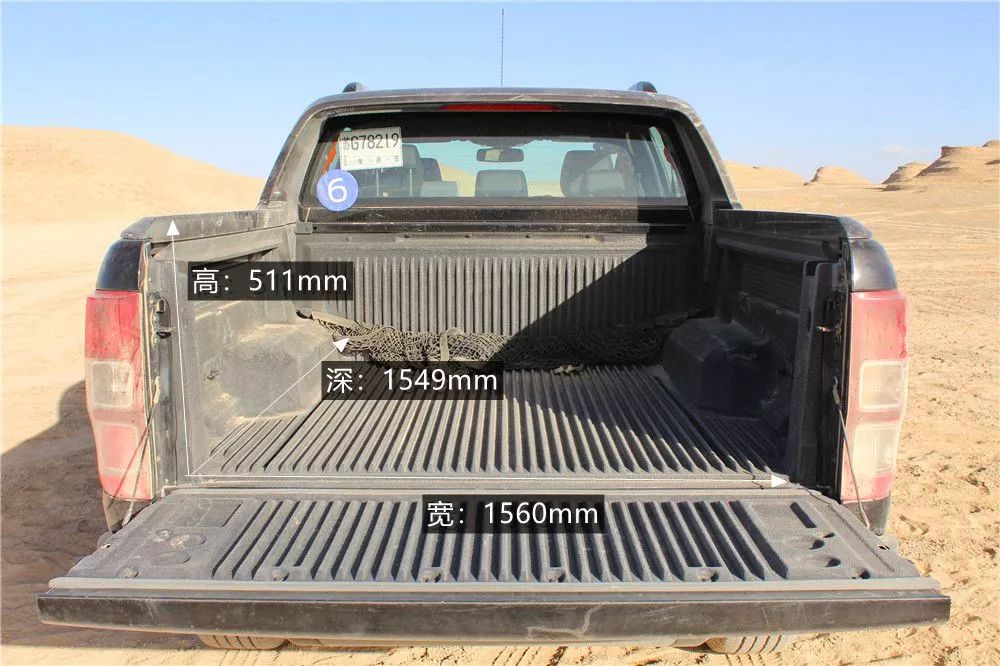 车叔的全部视频,车叔的最新视频