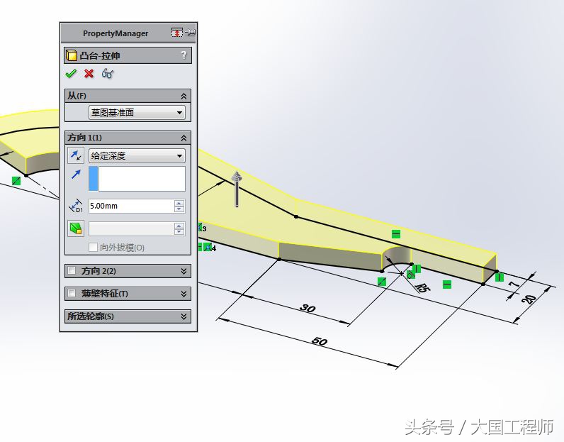 solidworks第9届3d建模练习题汇总,SolidWorks零件建模思路