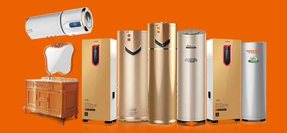 酒店用空气能热水器品牌排行榜,碧涞空气能热水器是十大品牌吗
