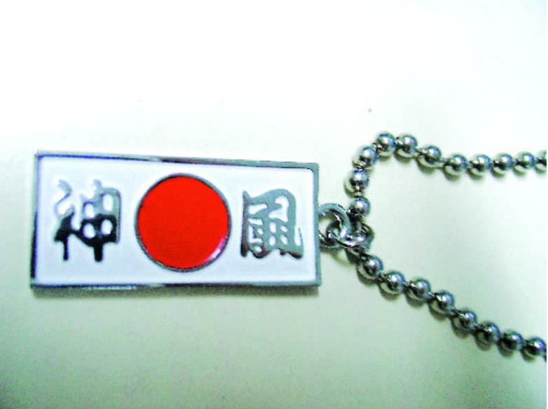 镰仓有那么多鬼怪传说吗,镰仓幕府的历史