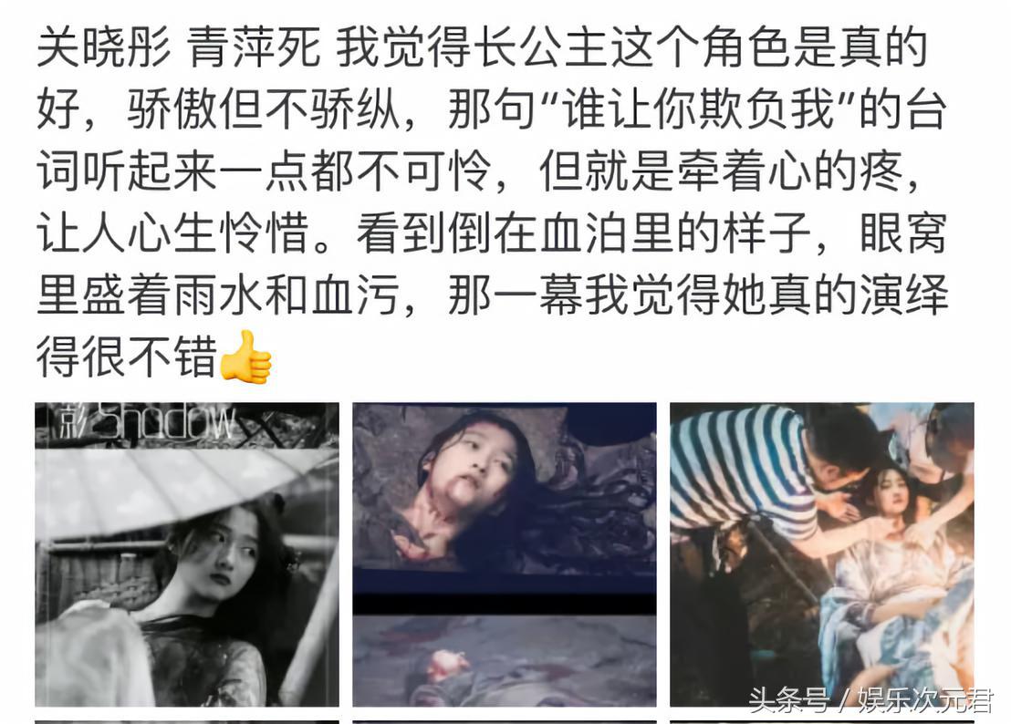 鹿晗关晓彤公布恋情意味着什么,鹿晗关晓彤公开恋情后的照片
