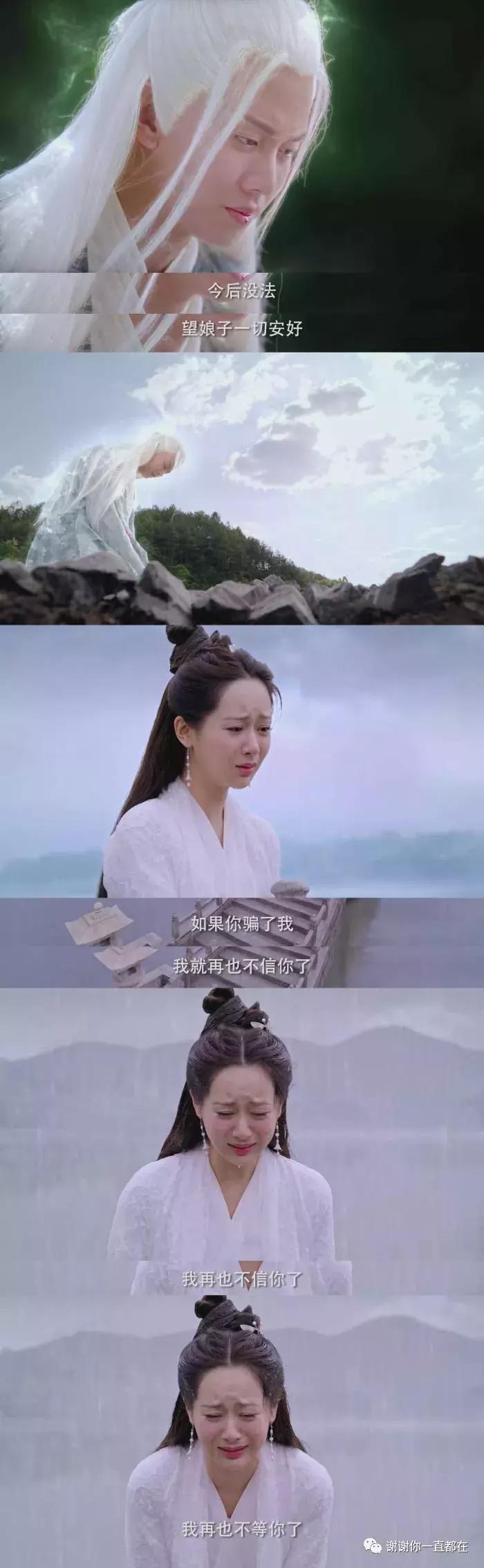 我要是喜欢一个人啊远远地望着他我也高兴