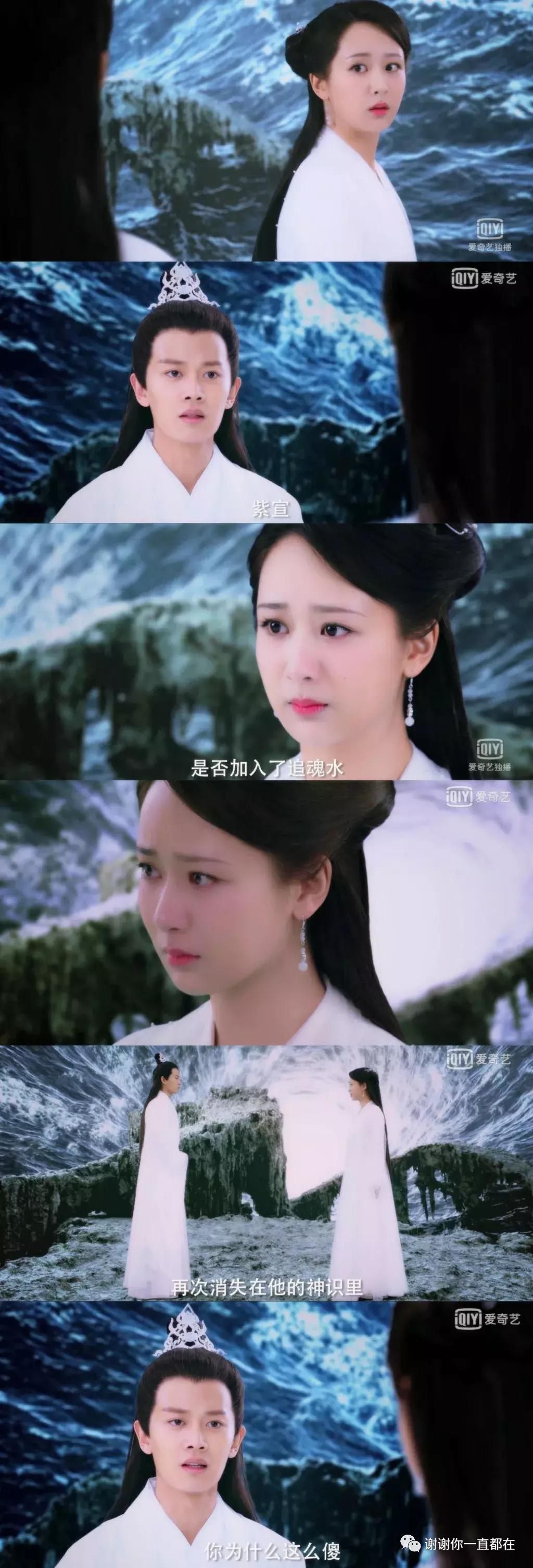 我要是喜欢一个人啊远远地望着他我也高兴