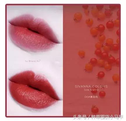 代购mac口红80元真的假的,mac口红代购